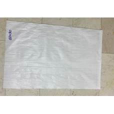 60x90-Lanine-Cuval-100-adet